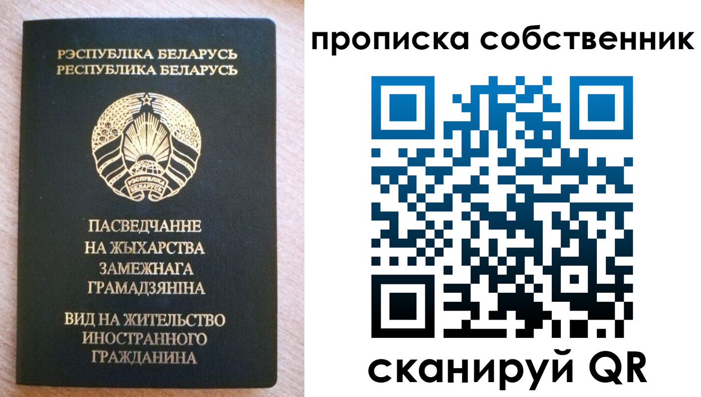 регистрация в Нижних Сергах